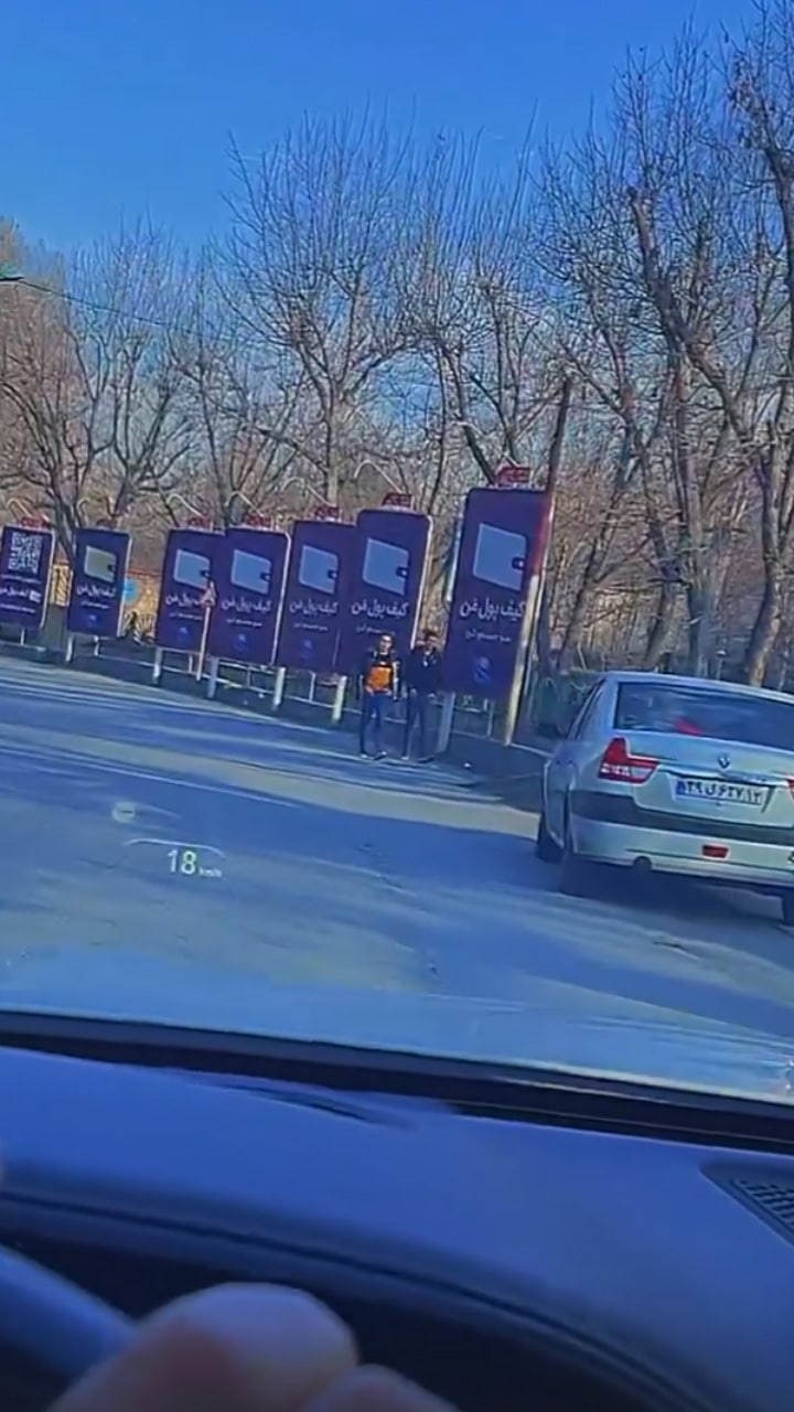 تصویر دوم اینستاگرام